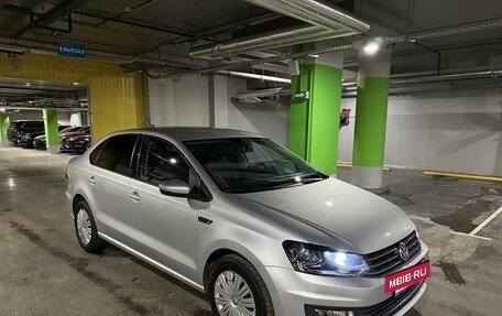 Volkswagen Polo VI (EU Market), 2018 год, 1 199 000 рублей, 17 фотография