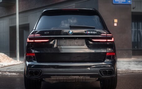 BMW X7, 2024 год, 23 500 000 рублей, 6 фотография