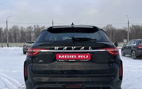 Haval F7 I, 2023 год, 2 049 000 рублей, 4 фотография