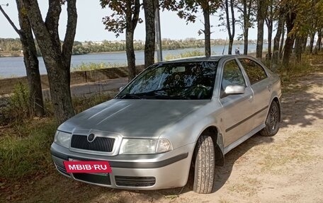 Skoda Octavia IV, 2008 год, 519 999 рублей, 8 фотография