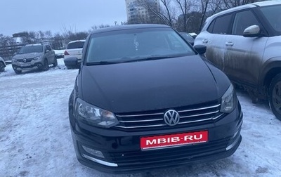 Volkswagen Polo VI (EU Market), 2016 год, 555 000 рублей, 1 фотография