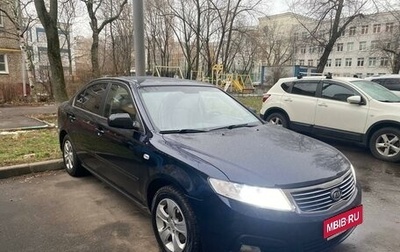 KIA Magentis II рестайлинг, 2009 год, 850 000 рублей, 1 фотография