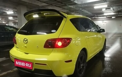 Mazda 3, 2004 год, 550 000 рублей, 1 фотография