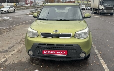 KIA Soul II рестайлинг, 2014 год, 1 199 500 рублей, 8 фотография