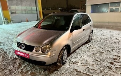 Volkswagen Polo IV рестайлинг, 2002 год, 335 000 рублей, 1 фотография