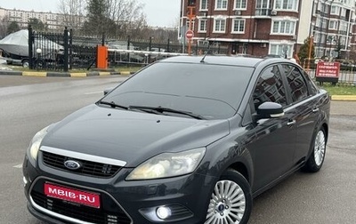 Ford Focus II рестайлинг, 2010 год, 639 000 рублей, 1 фотография