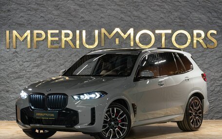 BMW X5, 2024 год, 16 750 000 рублей, 3 фотография