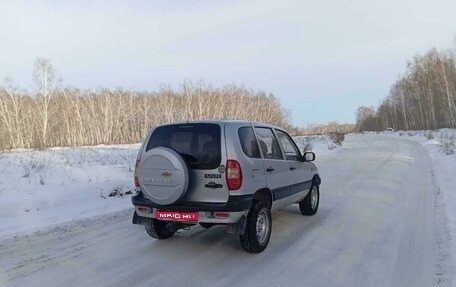 Chevrolet Niva I рестайлинг, 2003 год, 350 000 рублей, 1 фотография