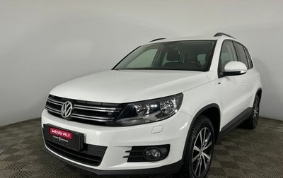 Volkswagen Tiguan I, 2015 год, 1 490 000 рублей, 1 фотография