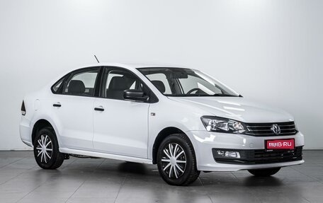 Volkswagen Polo VI (EU Market), 2019 год, 1 199 000 рублей, 1 фотография