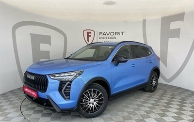 Haval Jolion, 2024 год, 2 549 000 рублей, 1 фотография