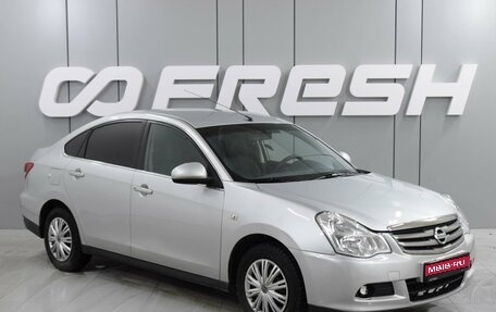 Nissan Almera, 2014 год, 839 000 рублей, 1 фотография