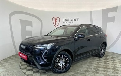 Haval Jolion, 2024 год, 2 672 000 рублей, 1 фотография