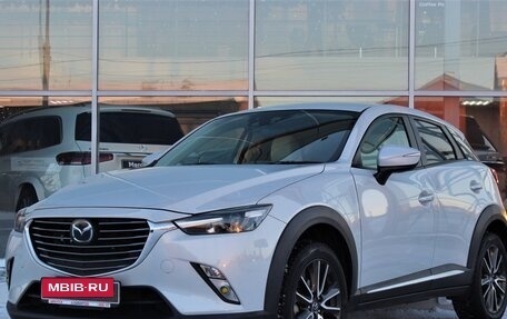 Mazda CX-3 I, 2015 год, 1 435 000 рублей, 2 фотография