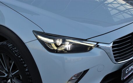 Mazda CX-3 I, 2015 год, 1 435 000 рублей, 11 фотография