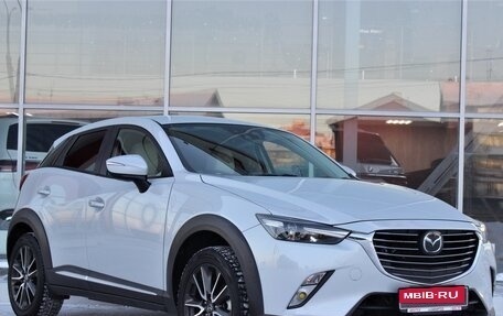 Mazda CX-3 I, 2015 год, 1 435 000 рублей, 10 фотография