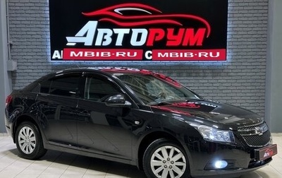 Chevrolet Cruze II, 2011 год, 927 000 рублей, 1 фотография