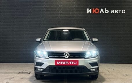 Volkswagen Tiguan II, 2020 год, 2 495 000 рублей, 2 фотография