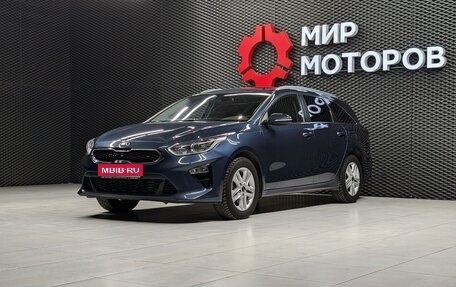 KIA cee'd III, 2019 год, 1 780 000 рублей, 1 фотография