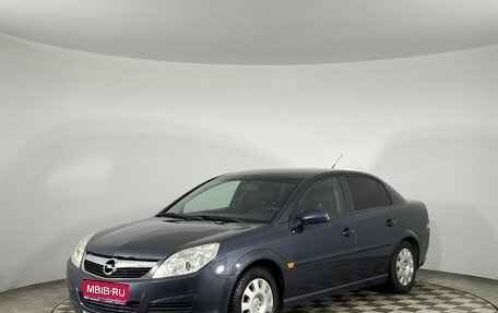 Opel Vectra C рестайлинг, 2007 год, 715 000 рублей, 1 фотография