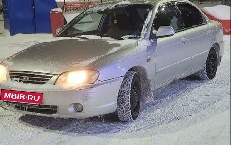 KIA Spectra II (LD), 2007 год, 430 000 рублей, 2 фотография