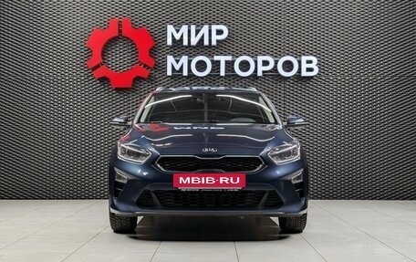 KIA cee'd III, 2019 год, 1 780 000 рублей, 2 фотография