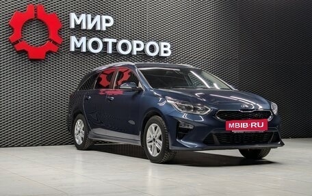 KIA cee'd III, 2019 год, 1 780 000 рублей, 5 фотография