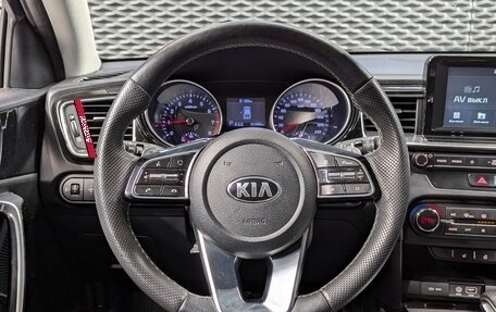 KIA cee'd III, 2019 год, 1 780 000 рублей, 20 фотография