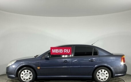 Opel Vectra C рестайлинг, 2007 год, 715 000 рублей, 9 фотография