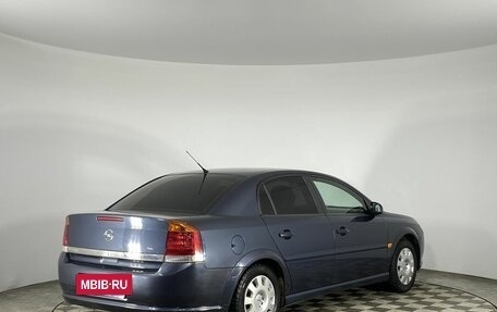 Opel Vectra C рестайлинг, 2007 год, 715 000 рублей, 5 фотография