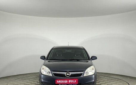 Opel Vectra C рестайлинг, 2007 год, 715 000 рублей, 3 фотография