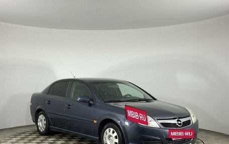 Opel Vectra C рестайлинг, 2007 год, 715 000 рублей, 2 фотография