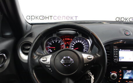 Nissan Juke II, 2013 год, 950 000 рублей, 5 фотография