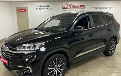 Chery Tiggo 8 I, 2023 год, 2 069 000 рублей, 1 фотография