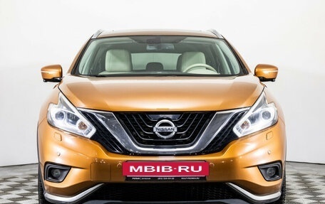 Nissan Murano, 2017 год, 1 990 000 рублей, 2 фотография