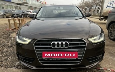 Audi A4, 2014 год, 1 390 000 рублей, 1 фотография