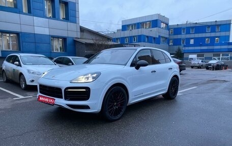 Porsche Cayenne III, 2020 год, 10 500 000 рублей, 1 фотография