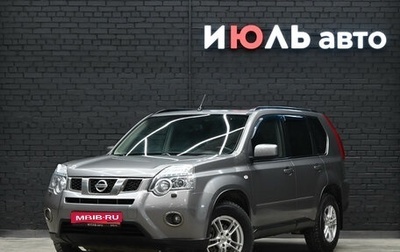 Nissan X-Trail, 2012 год, 1 619 000 рублей, 1 фотография