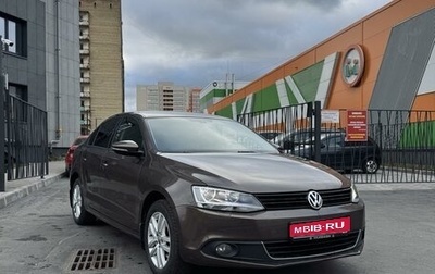 Volkswagen Jetta VI, 2012 год, 1 000 000 рублей, 1 фотография