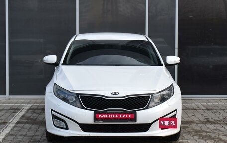 KIA Optima III, 2014 год, 1 570 000 рублей, 3 фотография