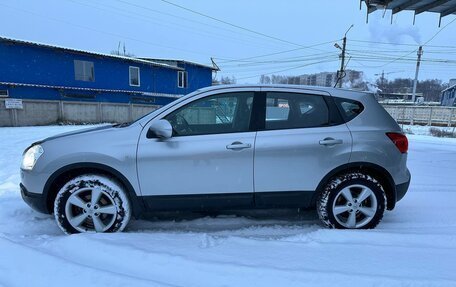 Nissan Qashqai, 2008 год, 920 000 рублей, 21 фотография