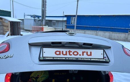 Nissan Qashqai, 2008 год, 920 000 рублей, 26 фотография