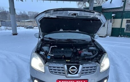 Nissan Qashqai, 2008 год, 920 000 рублей, 24 фотография