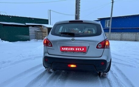 Nissan Qashqai, 2008 год, 920 000 рублей, 22 фотография