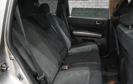 Nissan X-Trail, 2012 год, 1 619 000 рублей, 11 фотография