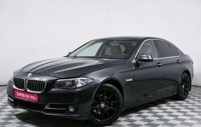 BMW 5 серия, 2013 год, 2 598 000 рублей, 1 фотография