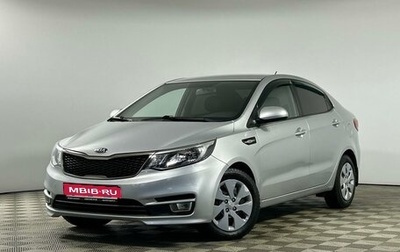 KIA Rio III рестайлинг, 2017 год, 1 349 000 рублей, 1 фотография