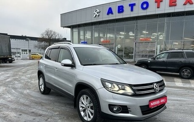 Volkswagen Tiguan I, 2012 год, 1 490 000 рублей, 1 фотография