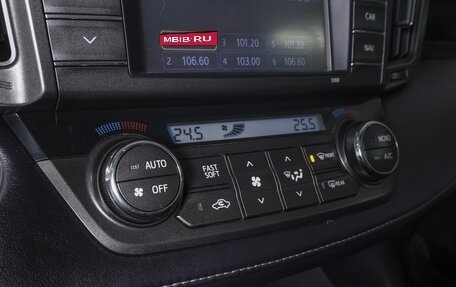 Toyota RAV4, 2013 год, 2 100 000 рублей, 12 фотография