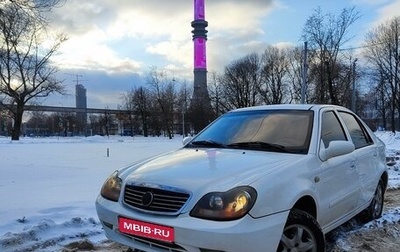 Geely CK (Otaka) I рестайлинг, 2007 год, 155 000 рублей, 1 фотография